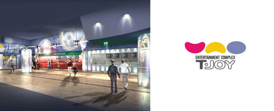 ロゴとT・ジョイ入口風景の画像