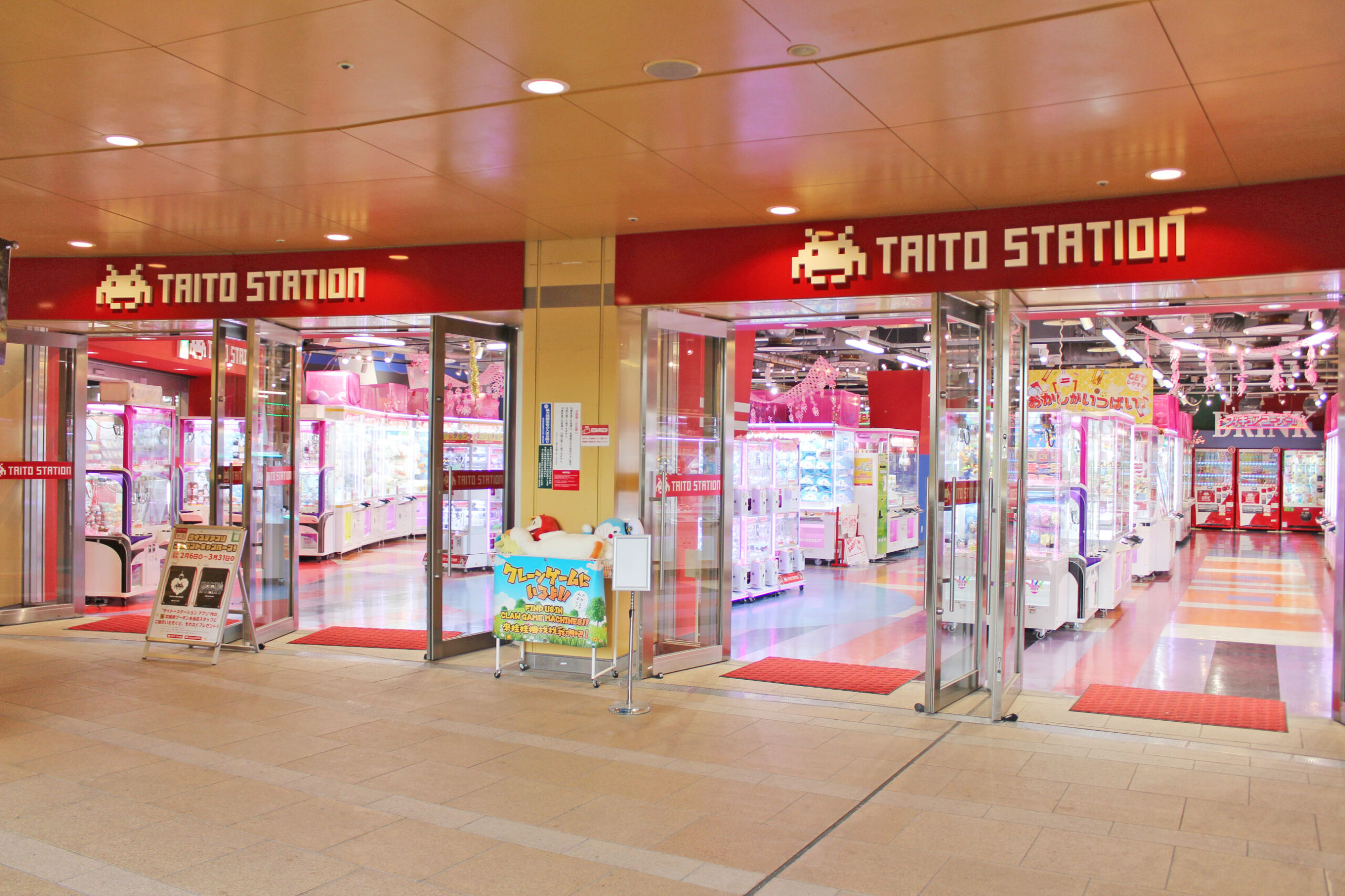 写真:タイトーステーション