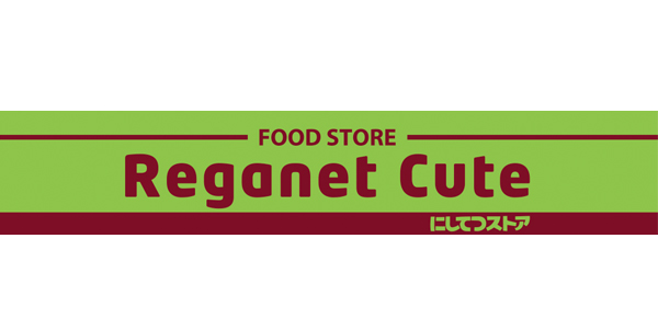 1f_reganetcute_logo