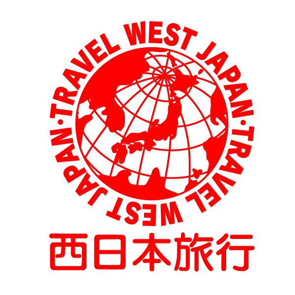 ロゴ：西日本旅行