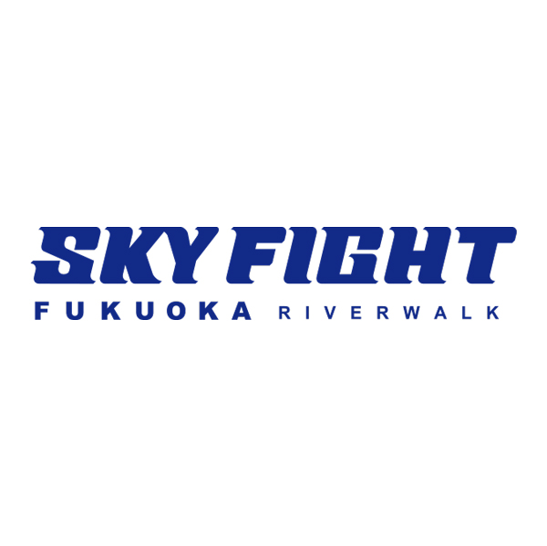 ロゴ：1F  SKYFIGHT FUKUOKA RIVERWALK