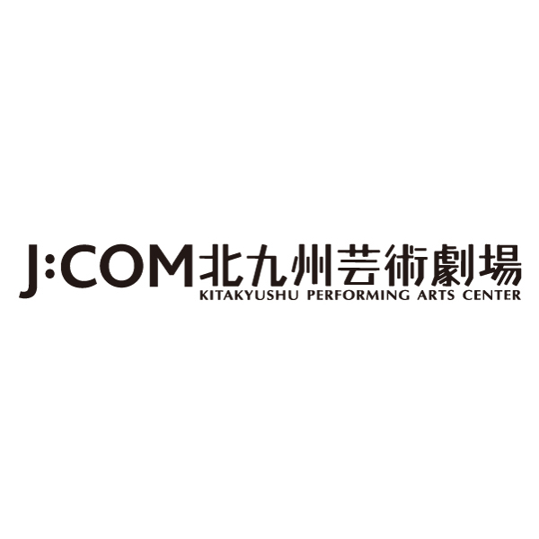 ロゴ：J:COM北九州芸術劇場