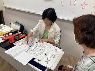 ロゴ：やさしい書道