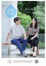 写真：夏におすすめ⭐︎汗染み防止Tシャツ
