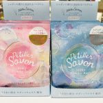 ロゴ：🧼爽やかなシャボンの香りバス・ひんやりロールオン