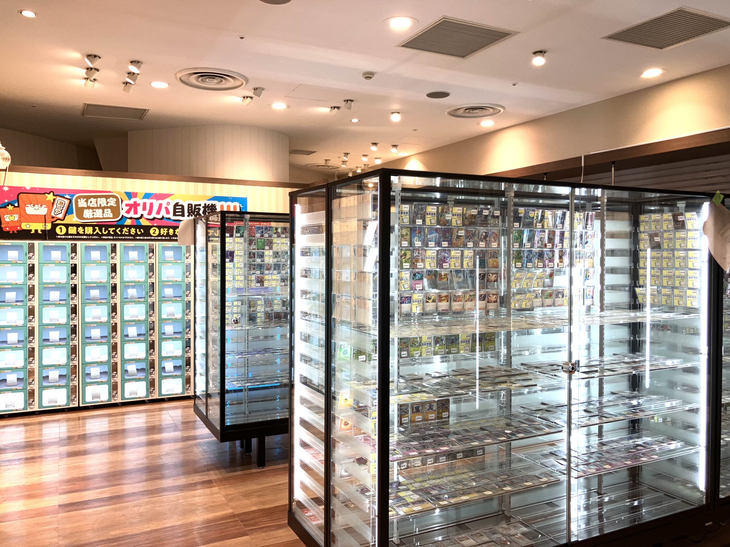 写真：6/28(土)OPEN!　カードボックス小倉