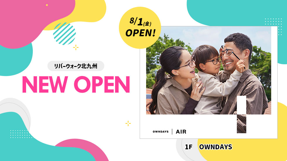 8/1(金)OPEN! オンデーズ