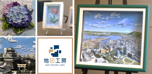 ロゴ:マップシャドーボックス展 in  北九州