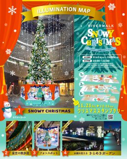 RIVERWALK CHRISTMAS and WINTER ILLUMINATION