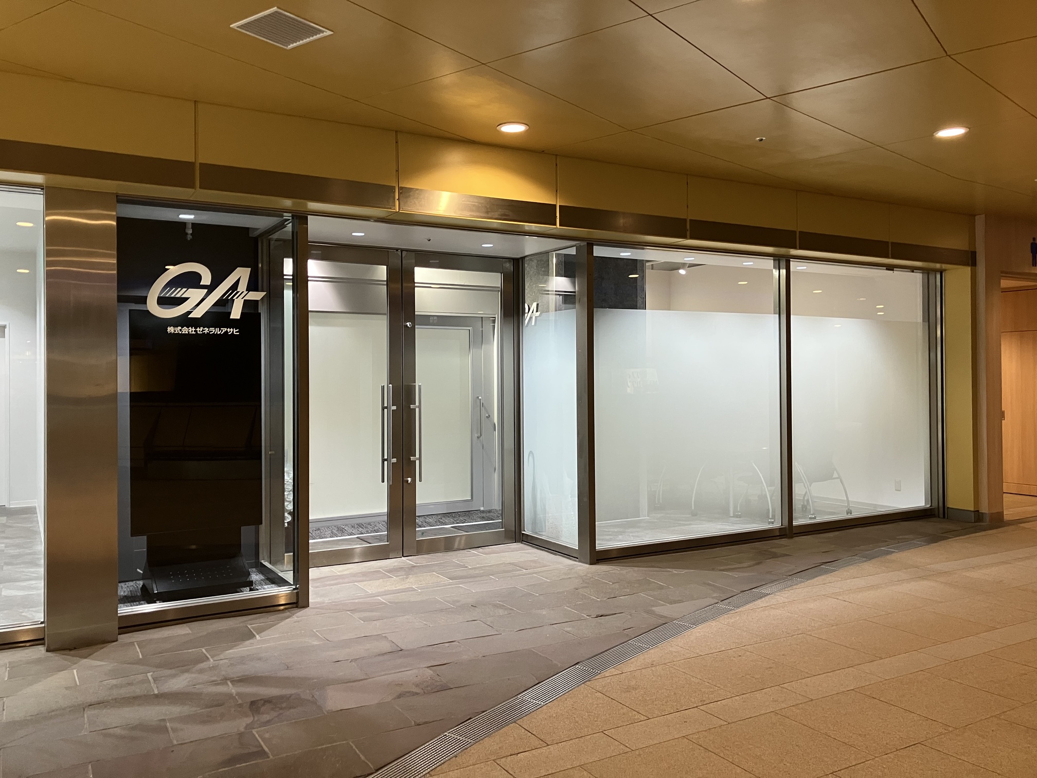 写真:株式会社ゼネラルアサヒ