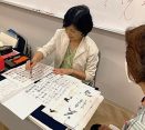 写真：やさしい書道