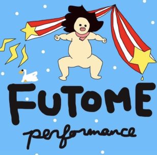 ロゴ:太めパフォーマンス「BIG Swans」