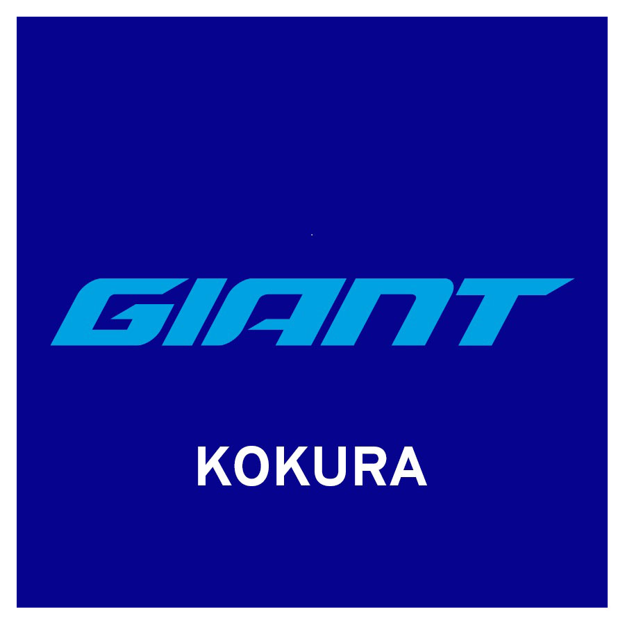 ジャイアントストア小倉