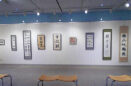写真:小倉北美術協会 第26回書道部会 会員展