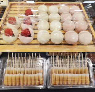 きむいちPREMIUM（和菓子販売）